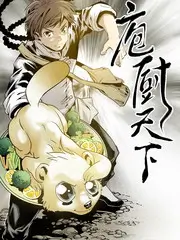 声浪来袭 音乐综艺全集观看