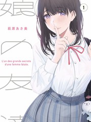 推理之夜 烧脑综艺全集观看